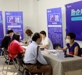 潮州上海伴游招聘 上海富豪娱乐诚聘，办公文员，经理助理