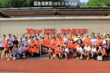 潮州上海伴游模特纯新人兼职的简单介绍
