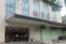 潮州上海外围伴游最新雇用(上海外围伴游最新雇用网)