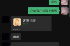潮州兼职男平面模**一般几的简单介绍