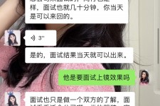 潮州模特兼职微信(哪里能找到模特兼职)