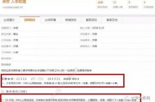 潮州上海有个伴游雇用文姐(上海私家伴游雇用包吃住)