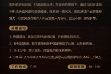 潮州上海**雇用网上海雇用伴游女网(北京上海伴游雇用)