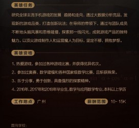 潮州上海**雇用网上海雇用伴游女网(北京上海伴游雇用)