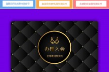 潮州南平学生兼职伴游(泉州师院晚上兼职女)