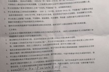 潮州八面通模特兼职(兼职模特的正规渠道)