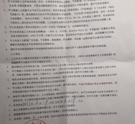 潮州八面通模特兼职(兼职模特的正规渠道)