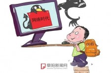 潮州泉州丰泽区伴游网雇用(泉州丰泽区伴游网雇用德律风)