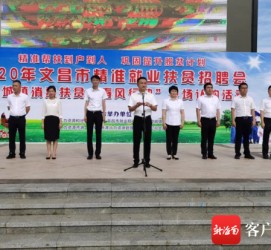 潮州上海伴游司机雇用圈套(上海夜场模特雇用圈套)
