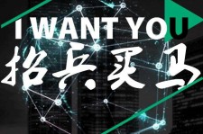 潮州富人商务伴游雇用(全国雇用高端商务伴游)