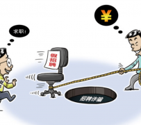 潮州北京伴游招聘 58同城网等平台招聘陷阱遭曝光！已超5千人受骗、诈骗金额近亿元、被逼卖淫！