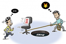 潮州北京伴游招聘 58同城网等平台招聘陷阱遭曝光！已超5千人受骗、诈骗金额近亿元、被逼卖淫！