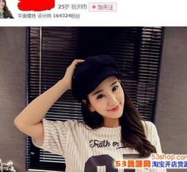 潮州我的模特兼职履历的简单介绍
