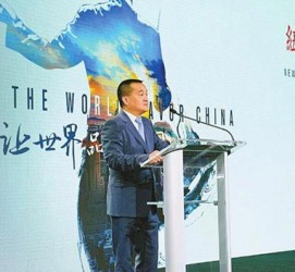 潮州联袂伴游品尝中国最美大同(最美大同爱我家乡)