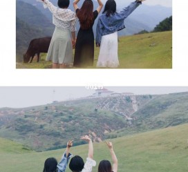 潮州短途旅游(短途旅游英语)