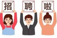潮州私人伴游 北京私人招聘伴游，全国各地私人陪同游玩(今日/招聘)