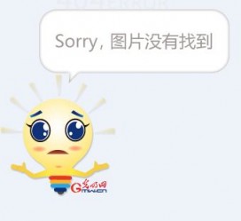 潮州平面模特兼职**(网上招平面模特的工做是实的吗)