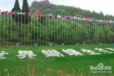 潮州昆明旅游攻略(昆明旅游攻略景点大全抚仙湖)