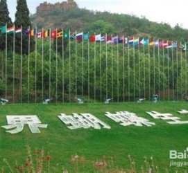 潮州昆明旅游攻略(昆明旅游攻略景点大全抚仙湖)