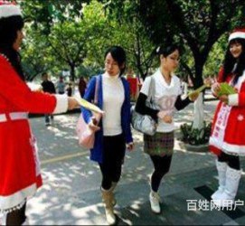 潮州大学生兼职淘宝模特靠谱吗(五八同城上的淘宝模特兼职可靠吗)