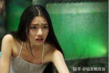 潮州武汉伴游雇用无费用(伴游雇用网站)
