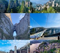 潮州周边旅游攻略(乌鲁木齐周边旅游攻略)