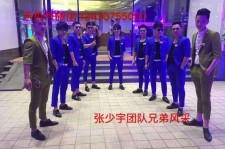 潮州临平兼职模特雇用(临平附近兼职工做雇用信息)