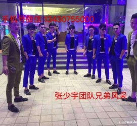 潮州临平兼职模特雇用(临平附近兼职工做雇用信息)