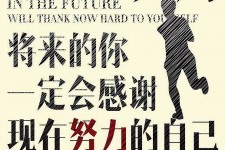 潮州上海伴游招聘（曝光私人伴游）-无潜规则真实月入