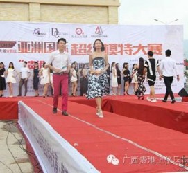 潮州慈溪模特兼职雇用(慈溪模特兼职雇用德律风)