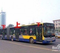 潮州出行攻略(出行攻略怎么做)