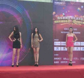 潮州成都模特兼职网(成都模特兼职网站)