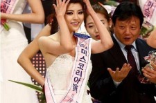 潮州选美小姐(选美小姐叫什么)