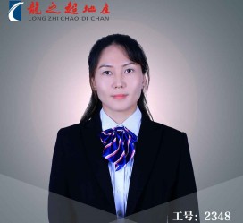 潮州商务伴游招聘 微信群里应聘日薪2万“商务伴游” ，女孩人财两失！