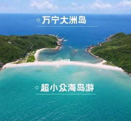 潮州国内旅游推荐(2022年国内旅游推荐)