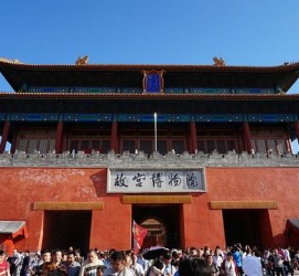 潮州旅游攻略(夏季北京旅游攻略)