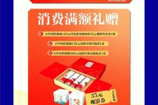 潮州上海伴游雇用实在发单(上海雇用伴游年薪8000万)