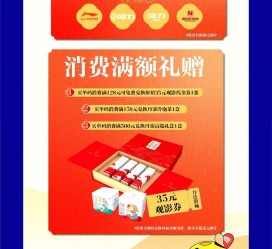 潮州上海伴游雇用实在发单(上海雇用伴游年薪8000万)