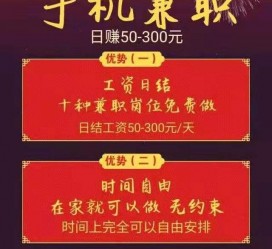 潮州昆山哪里雇用兼职模特(昆山哪里雇用兼职模特的)
