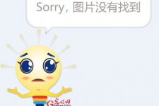 潮州91兼职模特在线(91模特 下载)