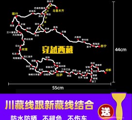 潮州自驾游路线(自驾路线图)