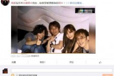 潮州中国富豪砸万万要杨颖伴游未果(杨颖 富豪)