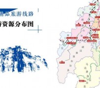 潮州旅游线路(旅游线路名称)