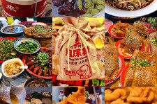 潮州重庆游玩攻略(重庆游玩攻略3天费用2人)