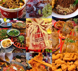 潮州重庆游玩攻略(重庆游玩攻略3天费用2人)