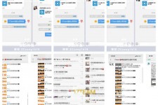 潮州微信兼职模特怎么面试(女模特雇用微信)