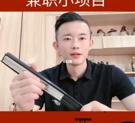 潮州影视公司给兼职模特垫钱交形象费(影视公司给兼职模特垫钱交形象费合理吗)