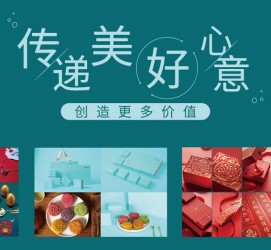 潮州深圳高端外围伴游雇用(深圳私家伴游雇用包吃住)