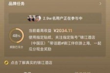 潮州上海伴游雇用外围伴游雇用(上海雇用高端伴游一天20万)