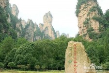 潮州自驾旅游攻略(自驾旅游攻略app排行榜)
